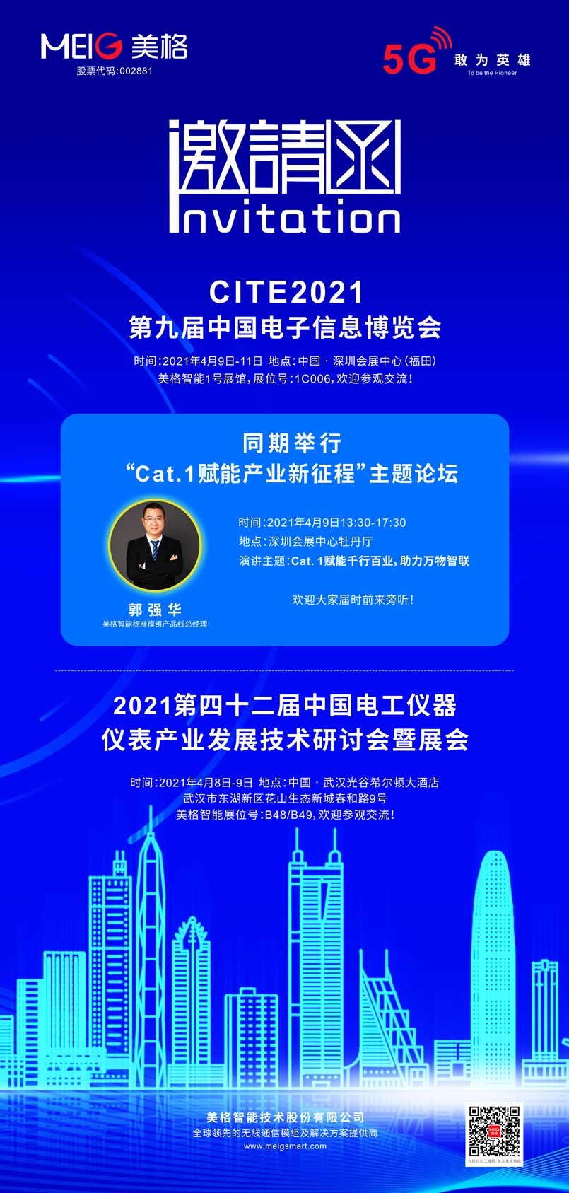 未标题-2.png 未标题-2.png