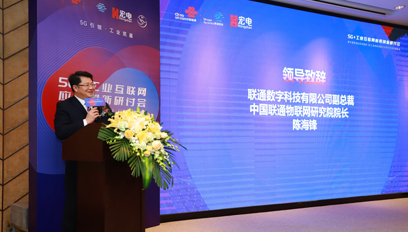 2020072311455574.png 2020072311455574.png